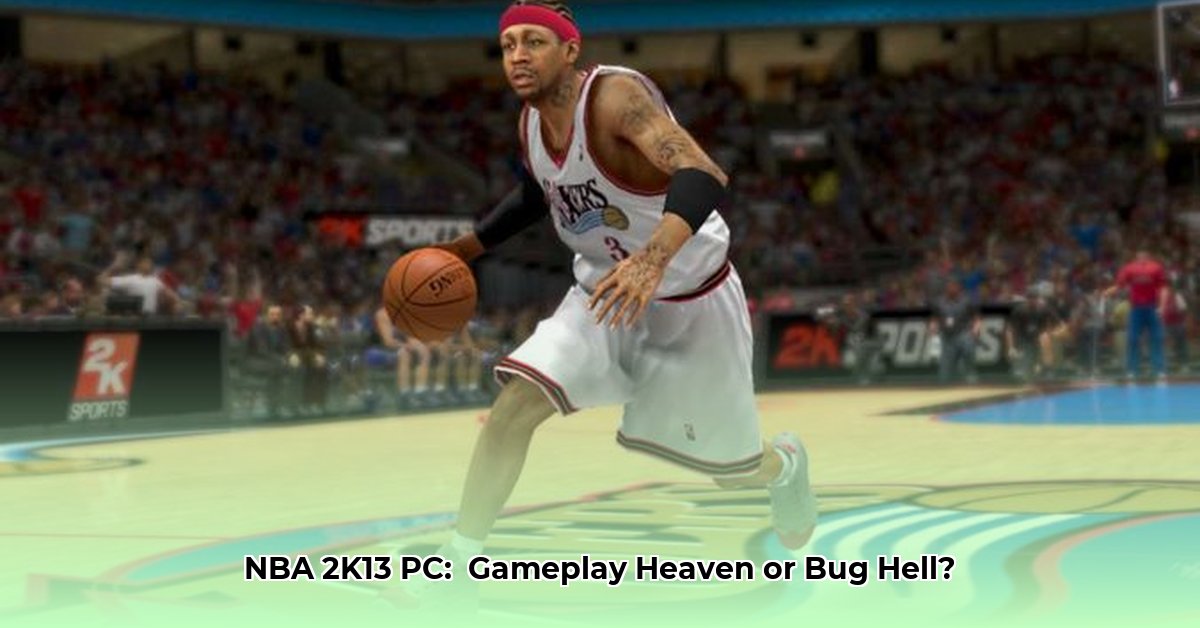 2k13-pc-download